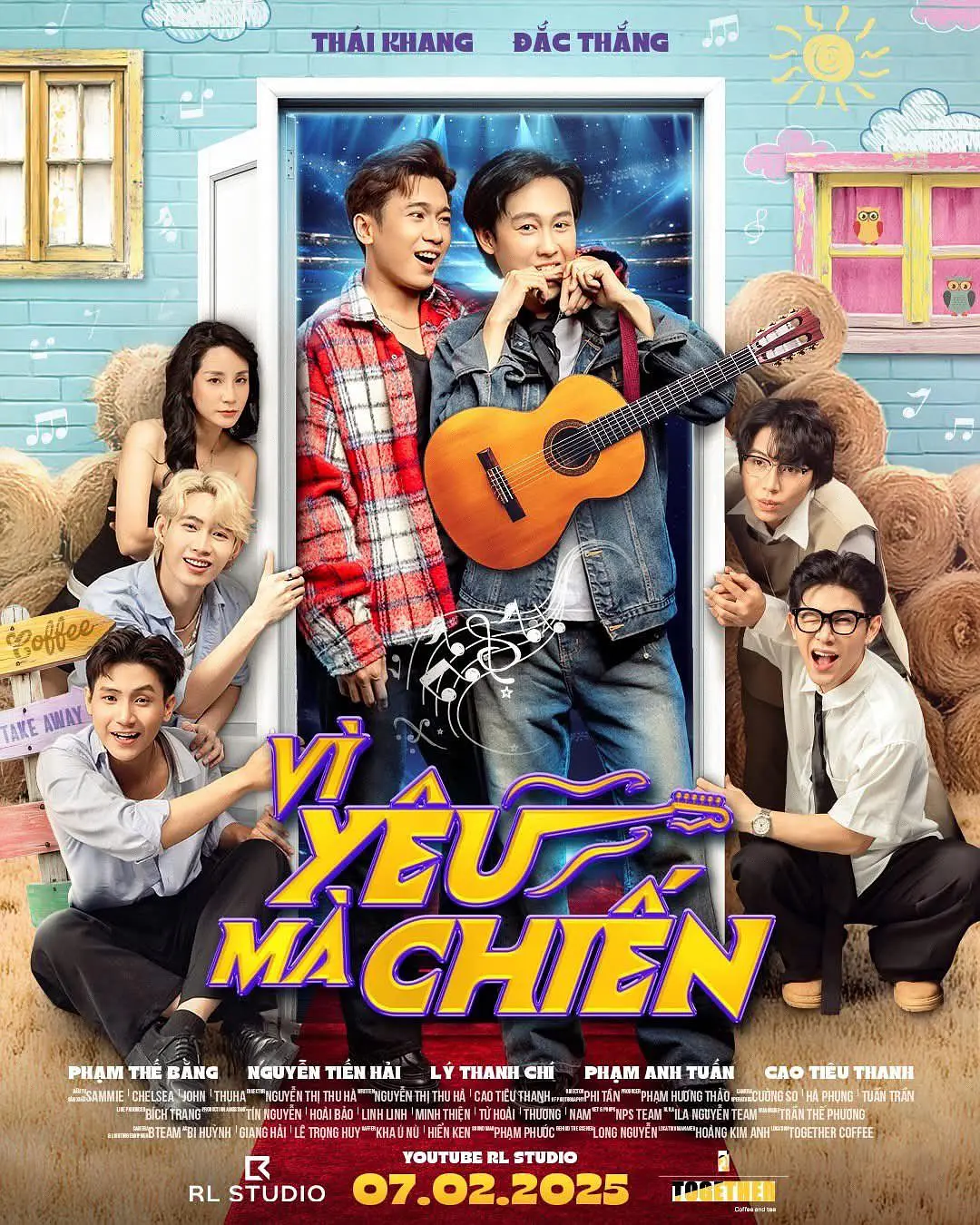 为爱而战2025封面图