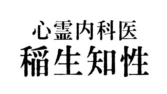海报背景