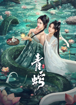 海报背景