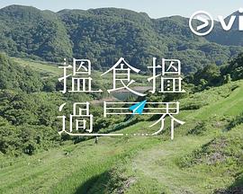 海报背景