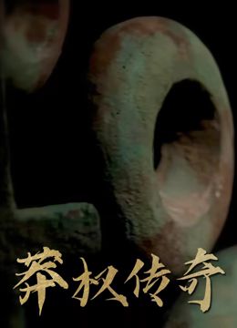 海报背景