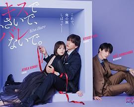 我们的天堂封面图