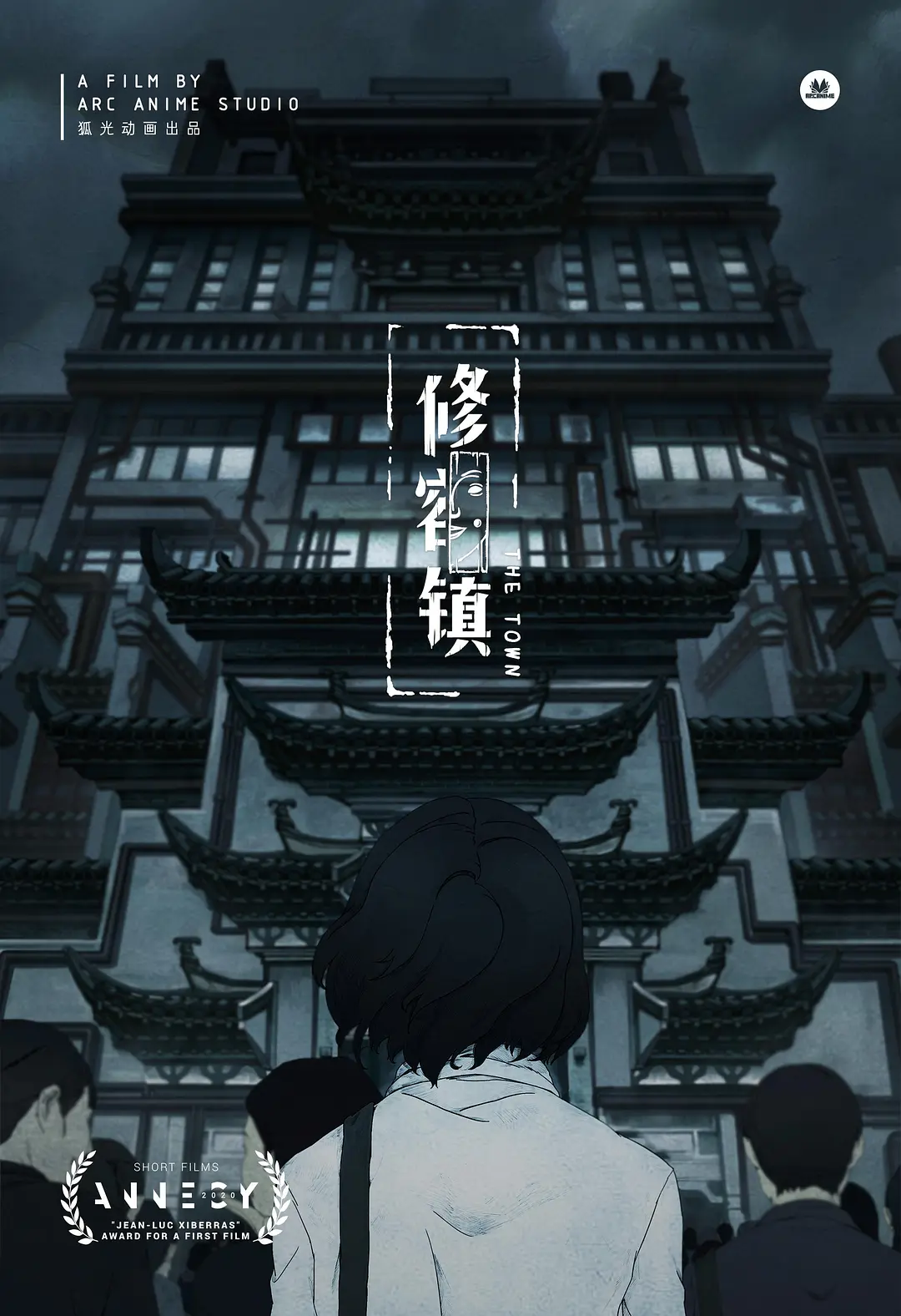 海报背景
