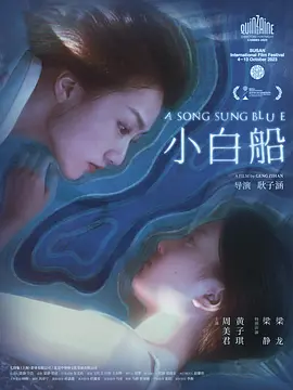 海报背景