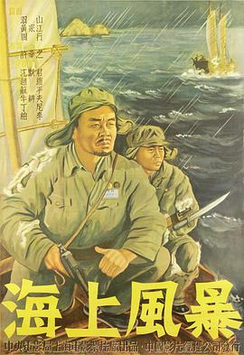 海报背景