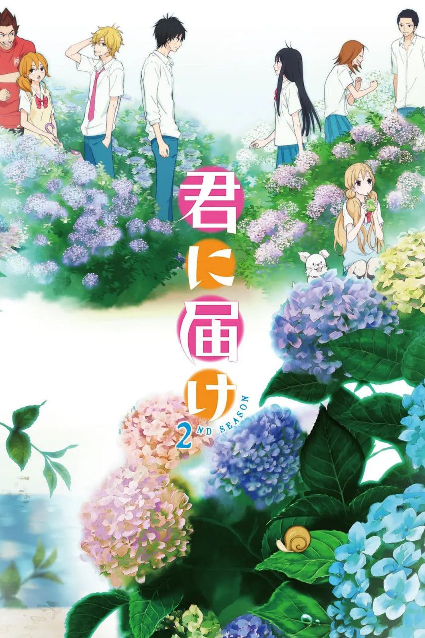 海报背景