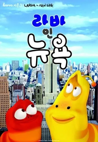 海报背景