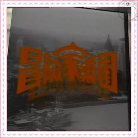 海报背景
