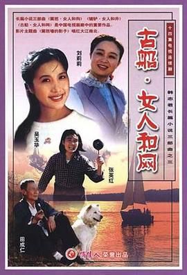海报背景
