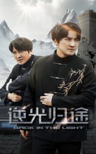 海报背景