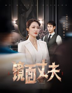 海报背景