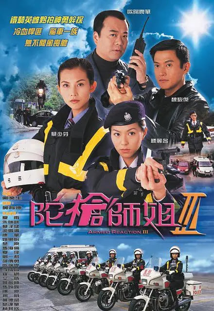 海报背景