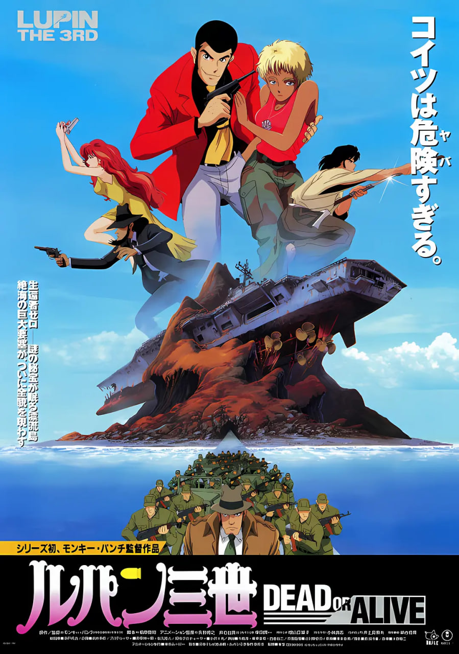 海报背景