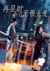 海报背景