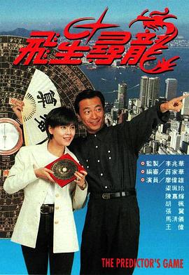 海报背景