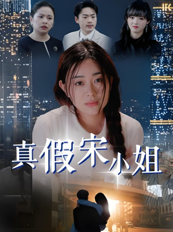 海报背景