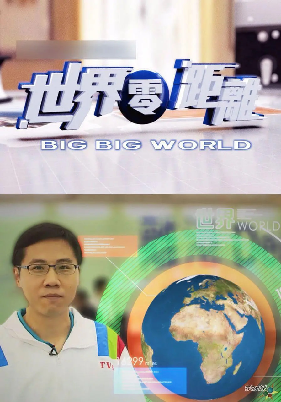 海报背景