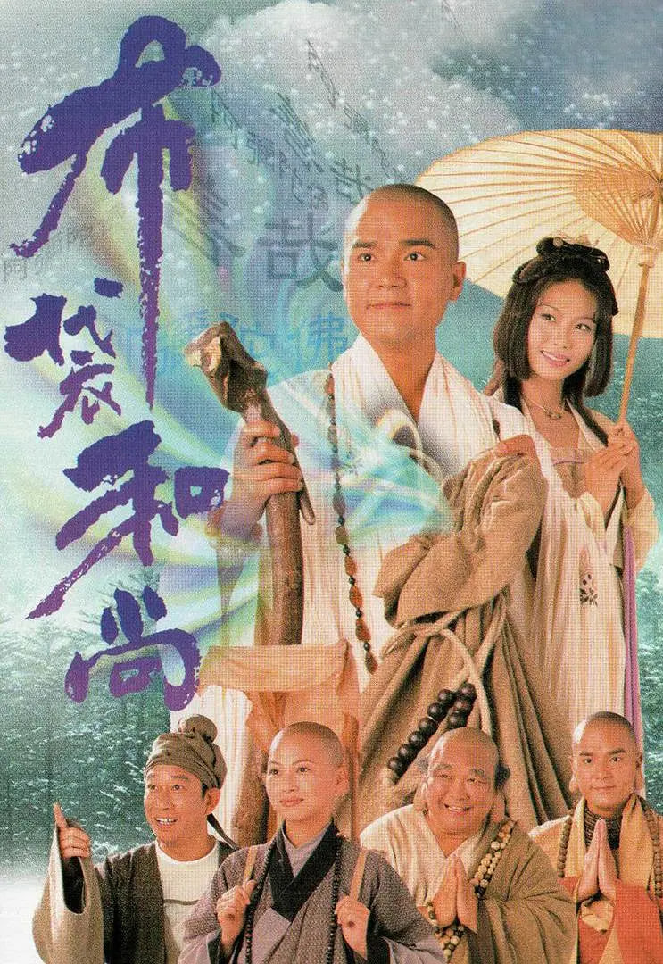 海报背景