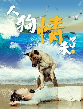 海报背景