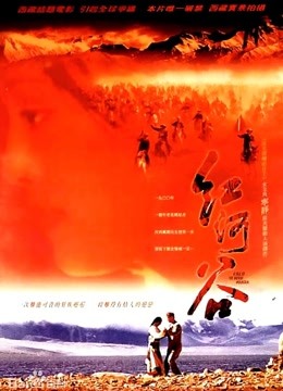 海报背景