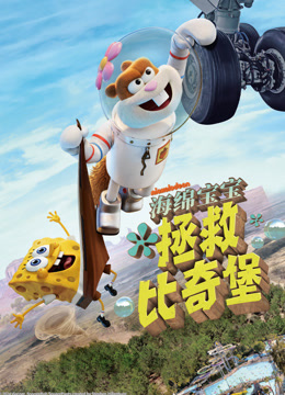 海报背景