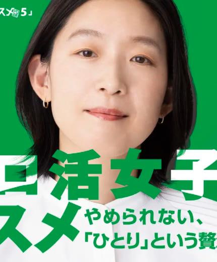 海报背景