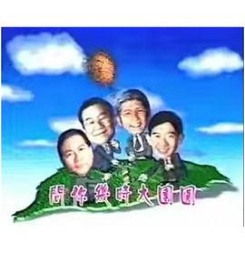 海报背景