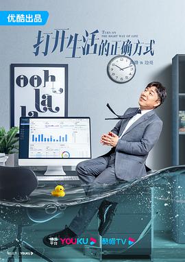 海报背景