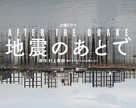 海报背景