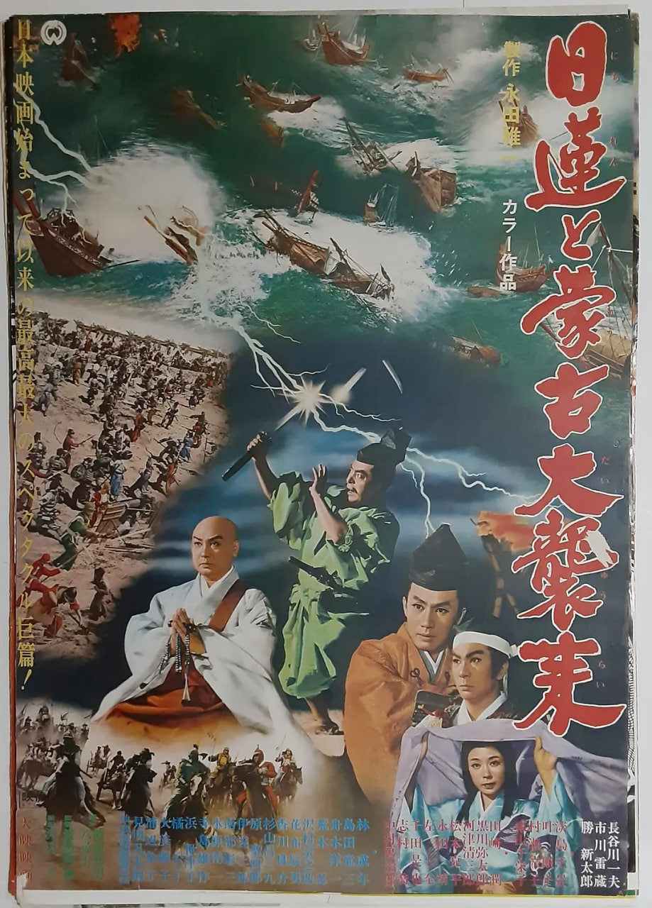 海报背景
