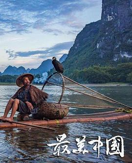 海报背景