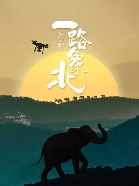 海报背景