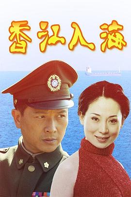 海报背景