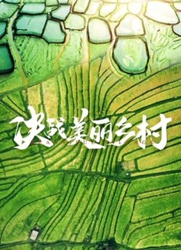 海报背景