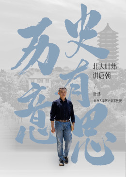海报背景