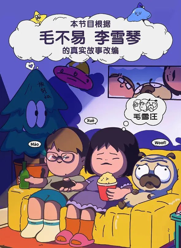 海报背景