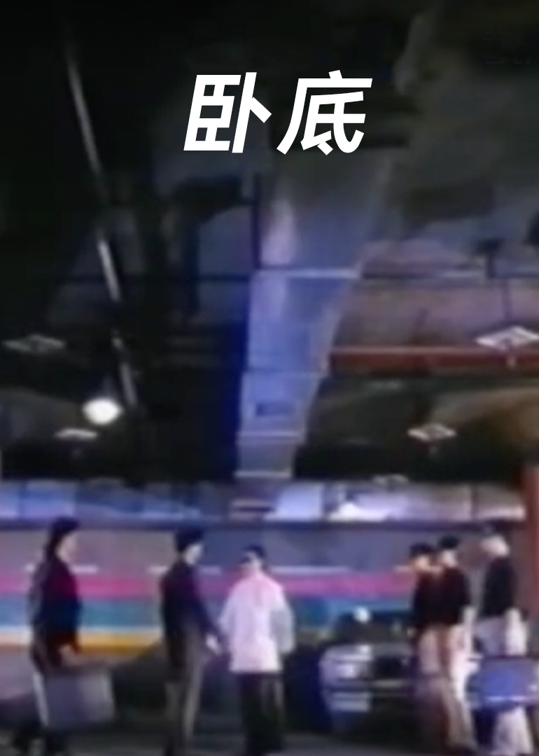 海报背景