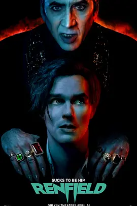 雷恩菲尔德[电影解说]封面图