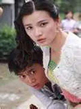 离山野人之谜封面图