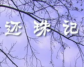 海报背景