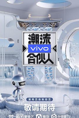 海报背景