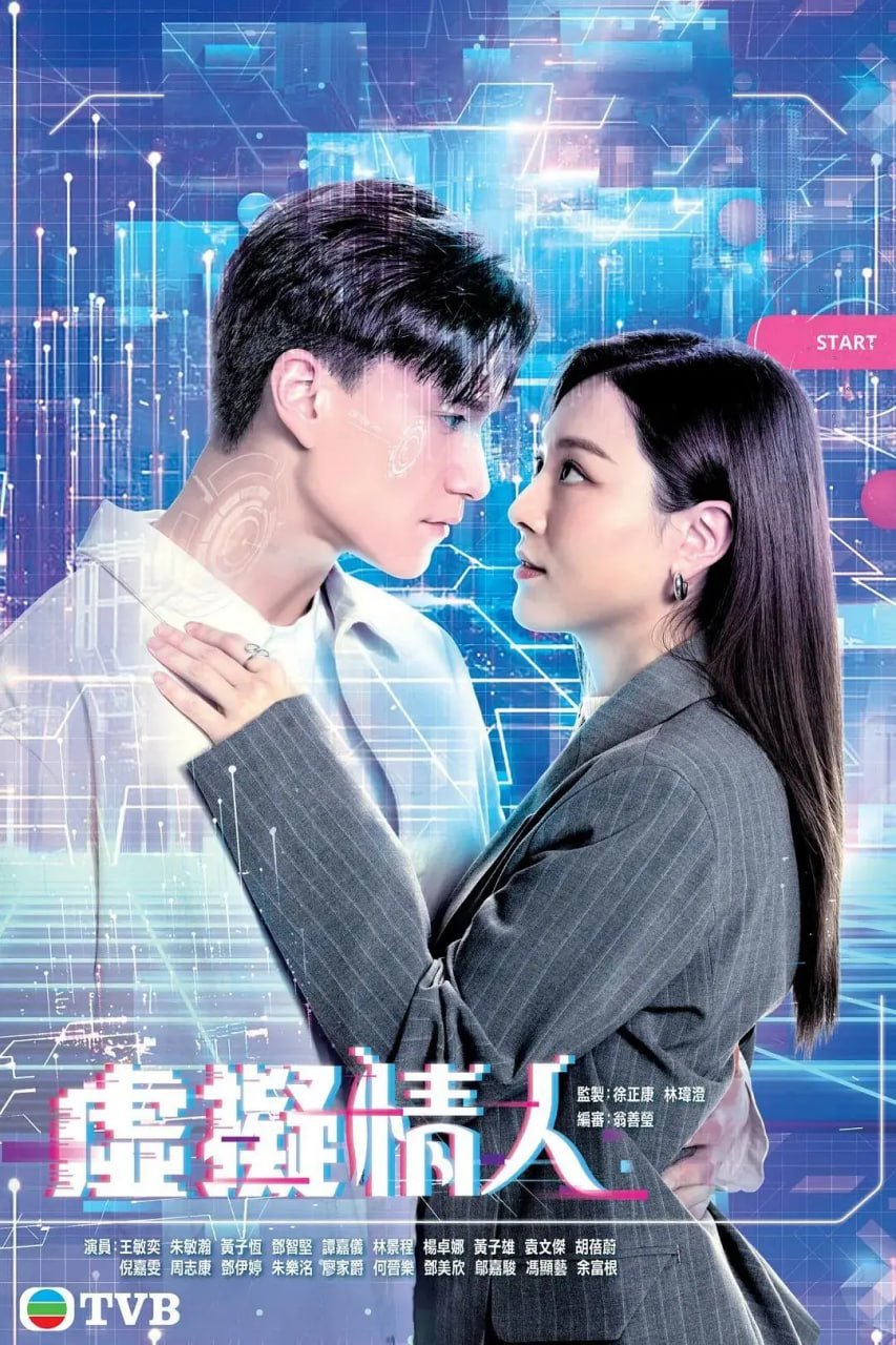 海报背景