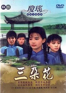 海报背景