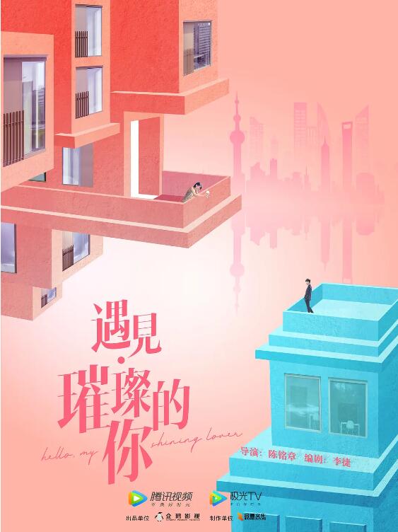 海报背景