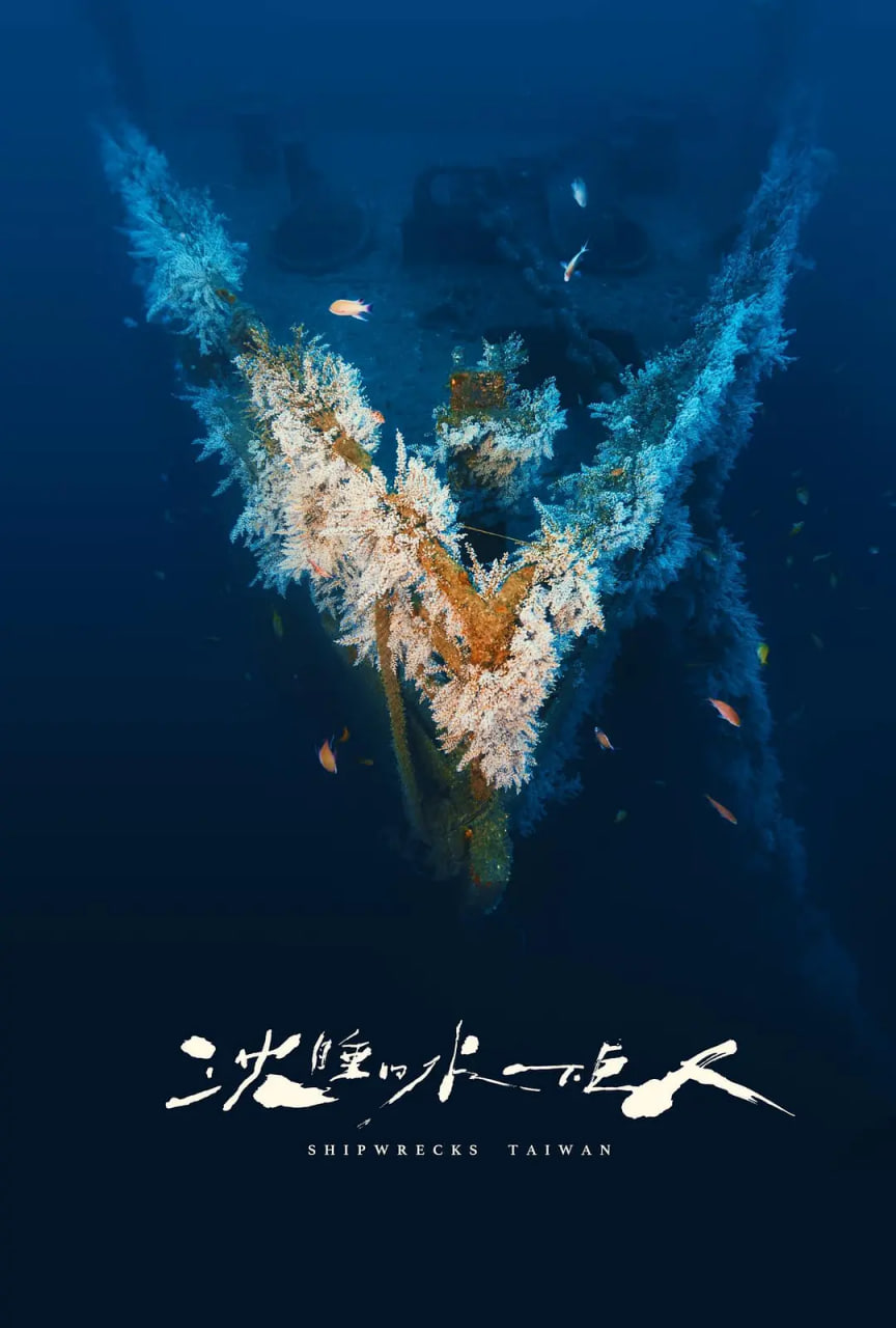 海报背景