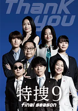 海报背景