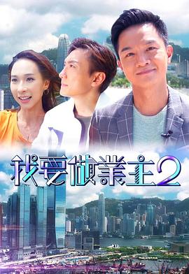 海报背景