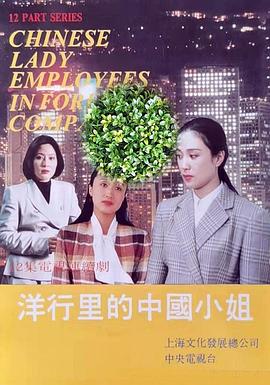 海报背景