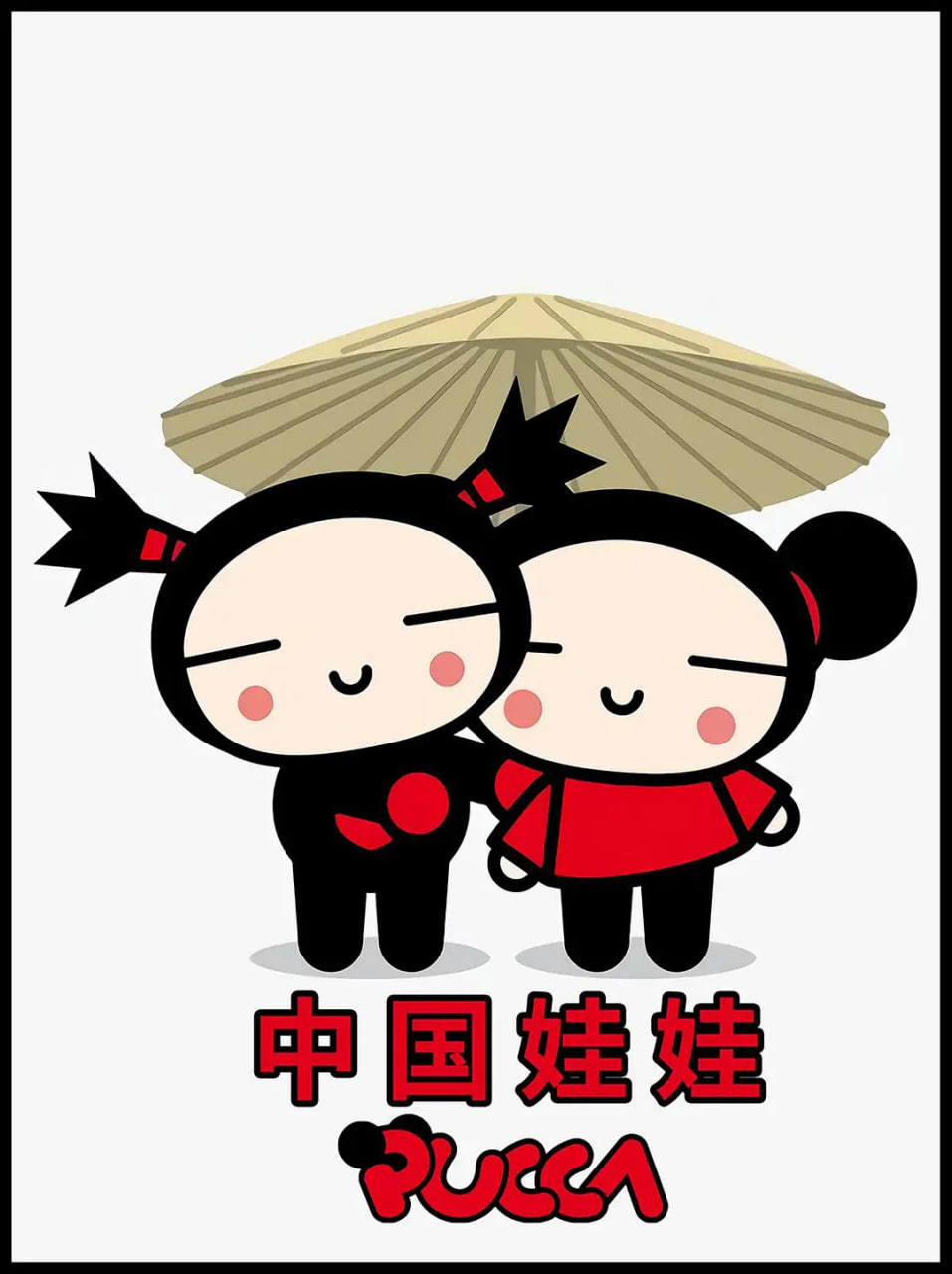 海报背景