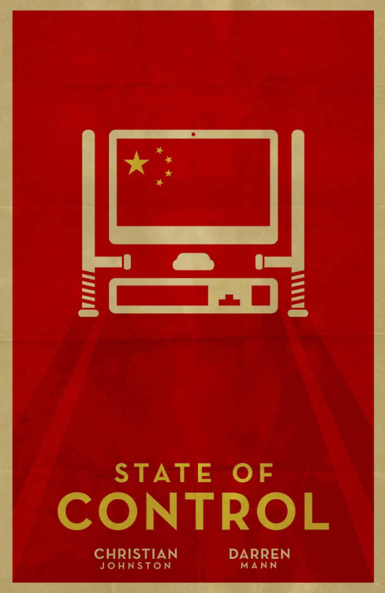 海报背景